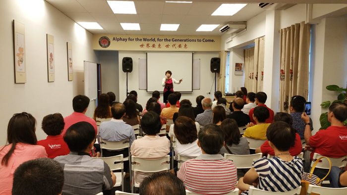 專(zhuān)題報(bào)道