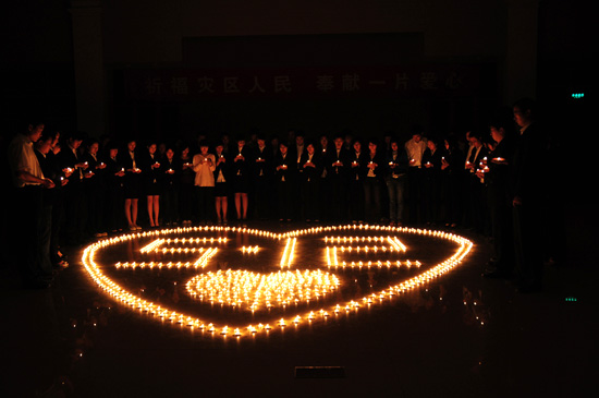 圖片關(guān)鍵詞 圖片關(guān)鍵詞