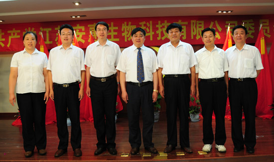 圖片關鍵詞 圖片關鍵詞