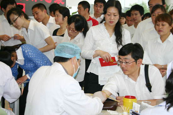 圖片關(guān)鍵詞 圖片關(guān)鍵詞