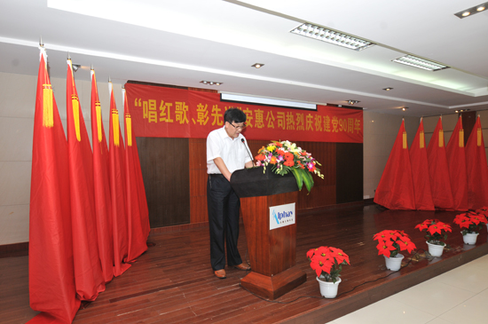 圖片關(guān)鍵詞 圖片關(guān)鍵詞