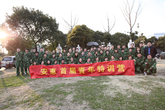 圖片關鍵詞 圖片關鍵詞