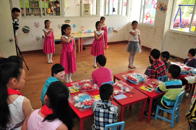 圖片關鍵詞 圖片關鍵詞