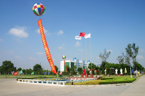 圖片關鍵詞 圖片關鍵詞