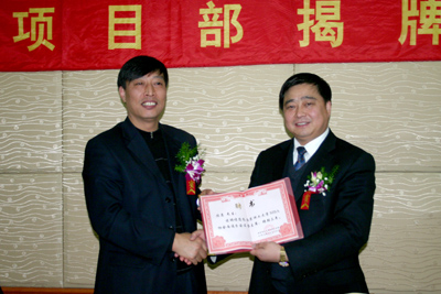 圖片關鍵詞 圖片關鍵詞