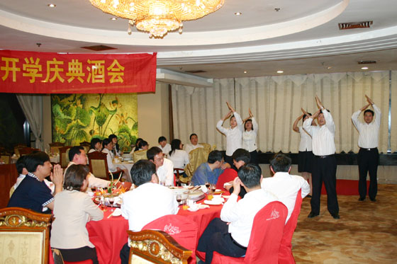 圖片關鍵詞 圖片關鍵詞