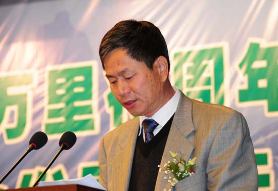 圖片關鍵詞 圖片關鍵詞