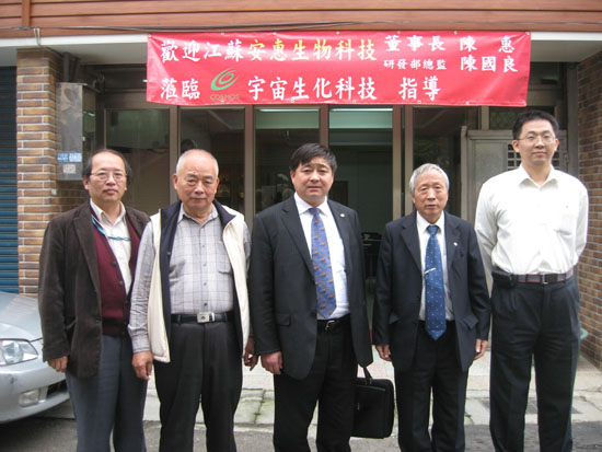 圖片關鍵詞 圖片關鍵詞