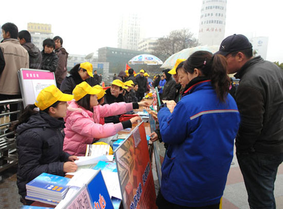 圖片關(guān)鍵詞 圖片關(guān)鍵詞