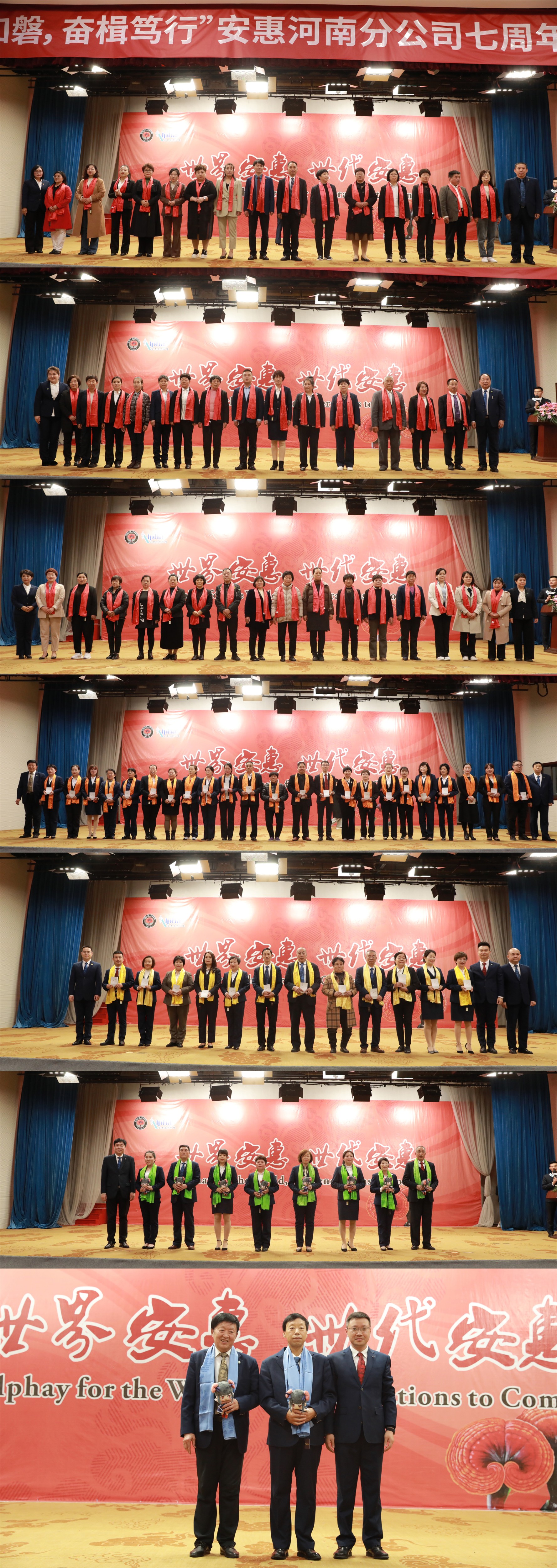 圖片關鍵詞 圖片關鍵詞