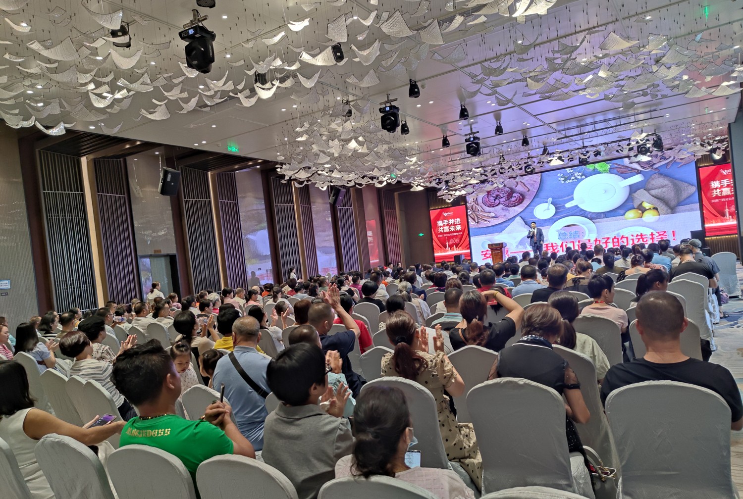 圖片關鍵詞 圖片關鍵詞