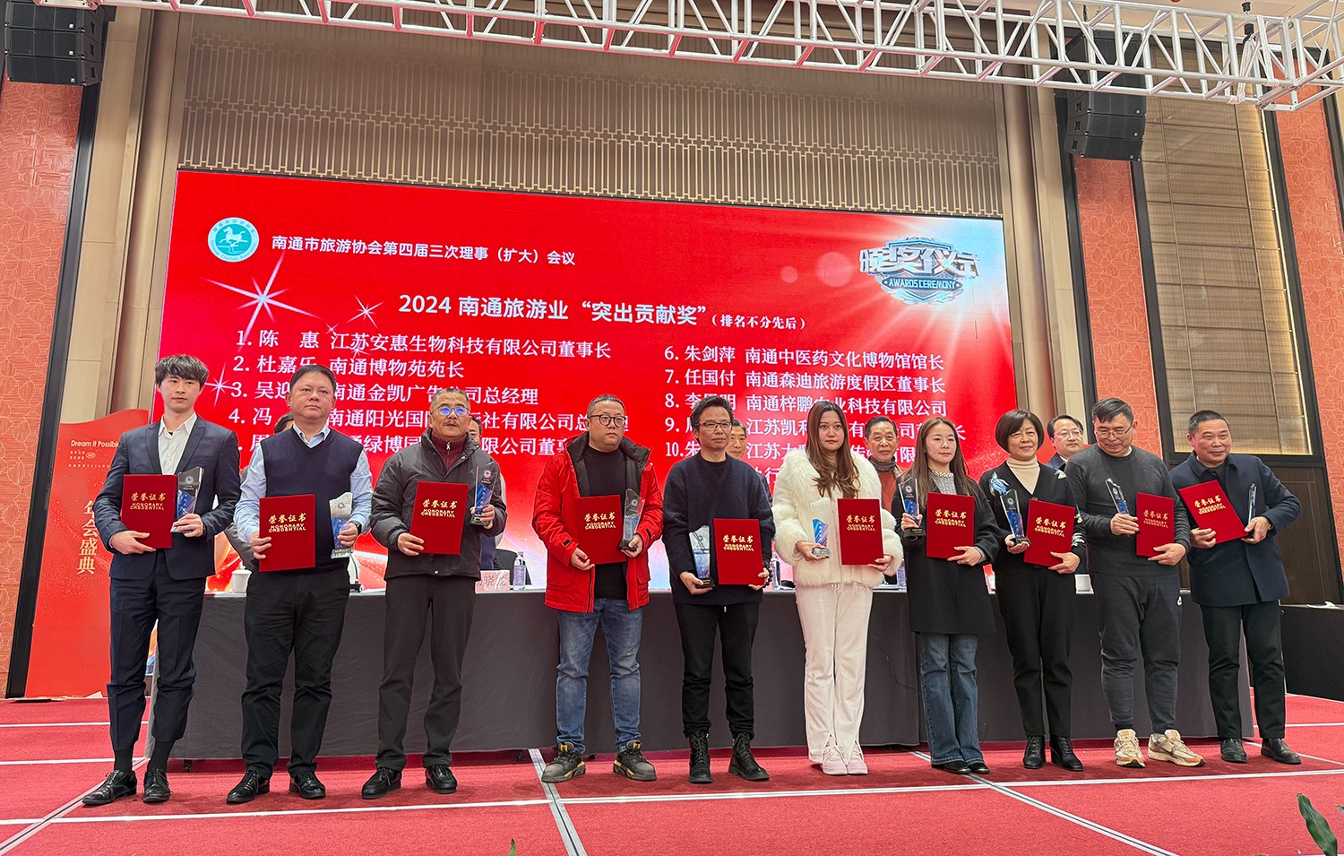 圖片關鍵詞 圖片關鍵詞