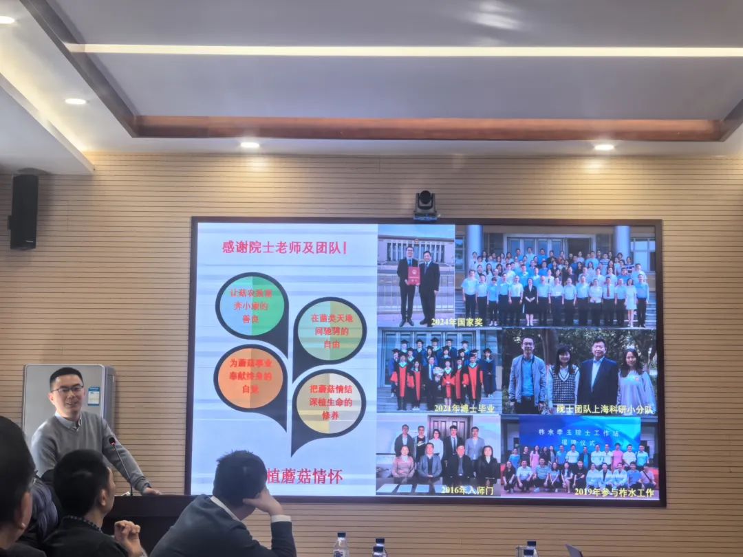 圖片關鍵詞 圖片關鍵詞