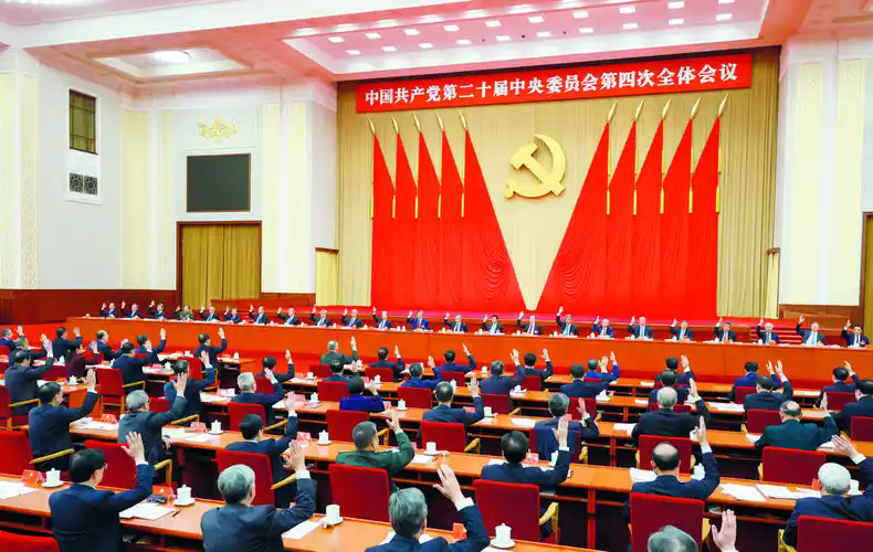 圖片關鍵詞 圖片關鍵詞