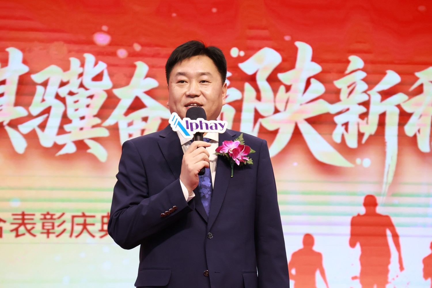 圖片關鍵詞 圖片關鍵詞