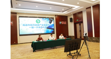 專(zhuān)題報(bào)道