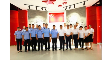 專(zhuān)題報(bào)道