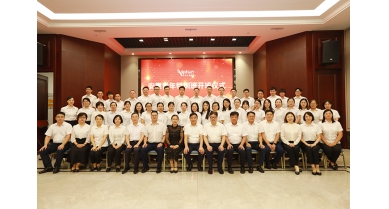 專(zhuān)題報(bào)道